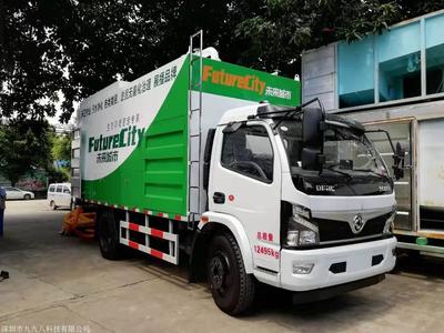 廣東節(jié)能環(huán)保吸糞車 無害化吸污車廠家