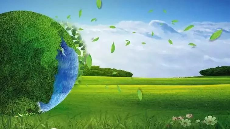 @所有人,西安生態日來啦!