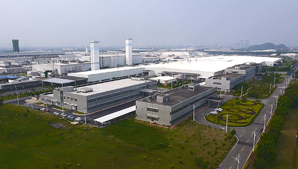 什么樣的企業才能生產出最高品質、環保的汽車?