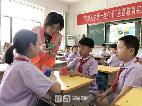 恭喜 德州市青春環(huán)保 五項(xiàng)行動(dòng) 獲省表彰