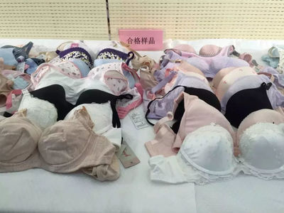 女性內衣質量檢查結果揭曉 這些細節你注意了嗎？